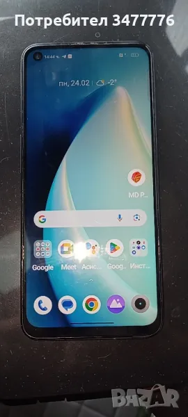 realme 8 5G , снимка 1