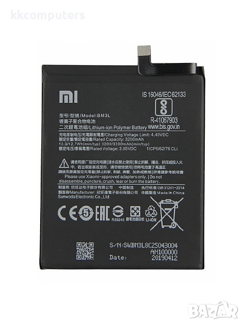 БАТЕРИЯ ЗА XIAOMI MI 9T (M1903F10G), снимка 1