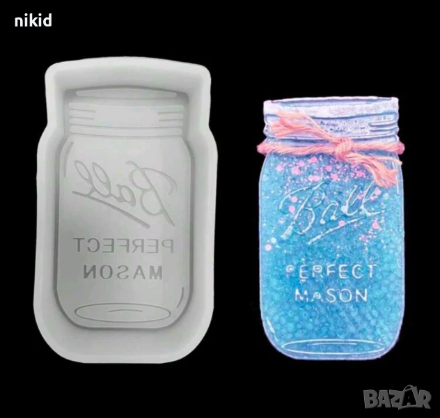 Голям буркан кенче дълбок силиконов молд форма фондан шоколад гипс декор украса сапун, снимка 1