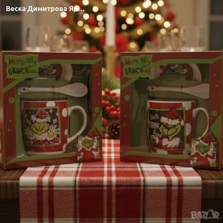 Коледен подаръчен комплект Merry Grinchmas – идеален подарък за добро настроение, снимка 1