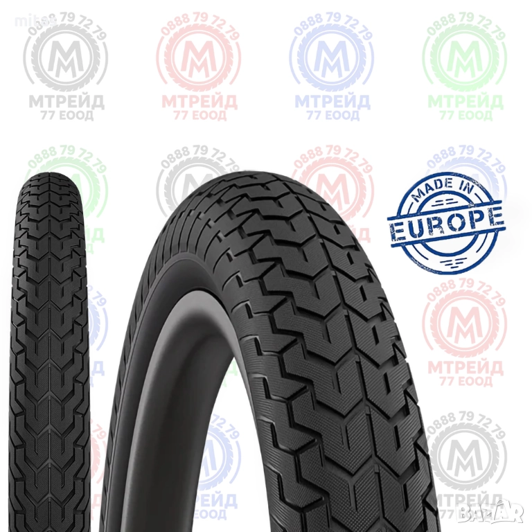 Външна гума за БМХ велосипед ZIRRA (20 x 2.10) (20 x 2.25) ЧЕХИЯ, снимка 1