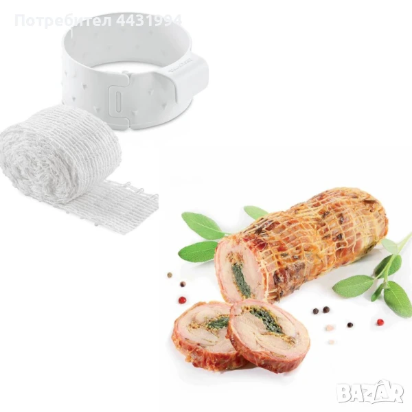 Комплект за завиване на роле с мрежа Tescoma Presto, снимка 1