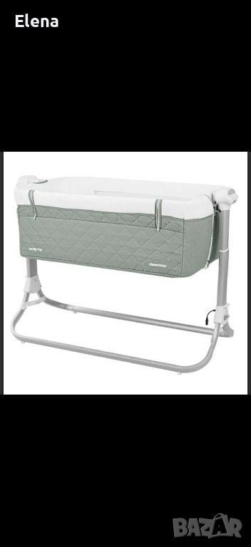 Електрическа кошара Кикабоо, снимка 1