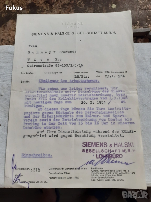 Стар документ на Siemens, снимка 1