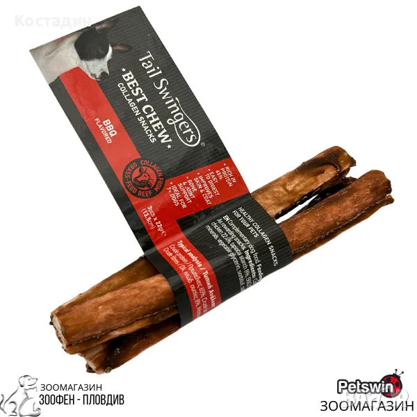 Колагенови Стикове - за Куче - с Барбекю - 36бр./оп. - Collagen Sticks-BBQ - Pet-Interest, снимка 1