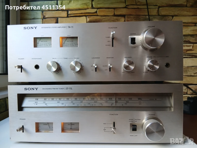  SONY TA-11 INTEGRATED AMPLIFIER  +  SONY ST-11L  FM TUNER  Made in Japan, снимка 1
