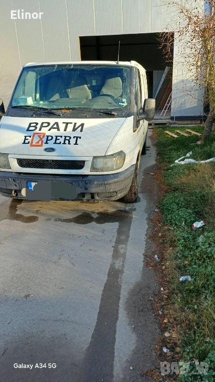 Форд Транзит, снимка 1