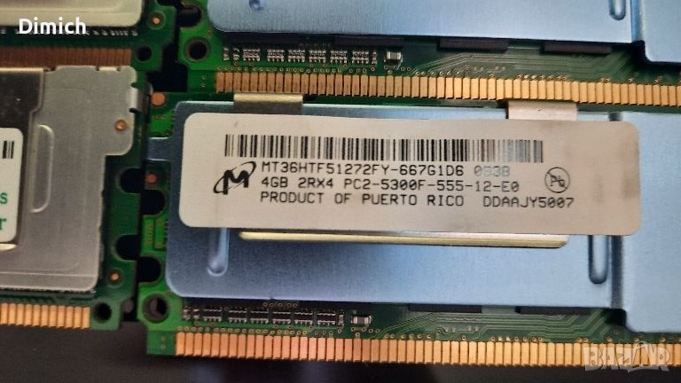 Рам DDR2 4GB 667mhz за сървър, снимка 1