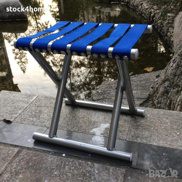 Сгъваема табуретка за къмпинг, риболов и плаж, компактна, лека, до 200 кг, снимка 1