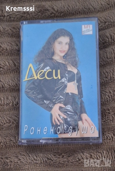 Деси - Ранена душа/Оригинална аудио касета., снимка 1