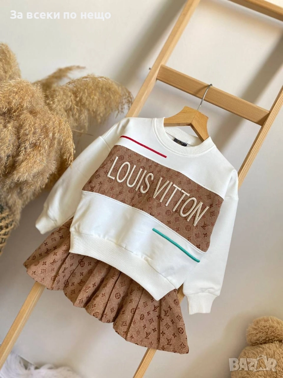 Louis Vuitton Детски Комплект Луис Витон Код Детски Находки2, снимка 1