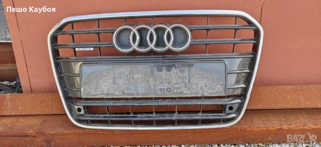 Предна Решетка Маска Audi A6 11-18г, снимка 1