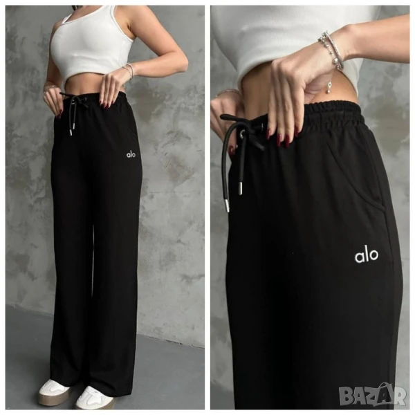 долнище alo, снимка 1