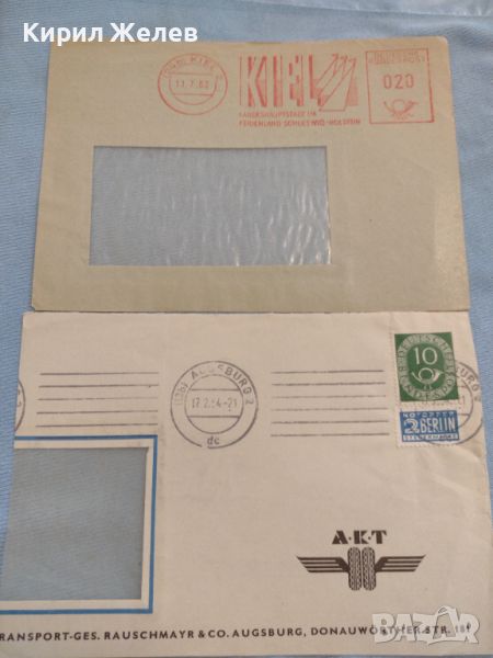 Два стари пощенски пликове с марки и печати Германия за КОЛЕКЦИЯ ДЕКОРАЦИЯ 45746, снимка 1