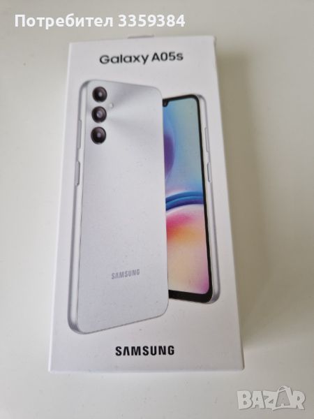 Samsung Galaxy A05S Нов Неразпечатан , снимка 1