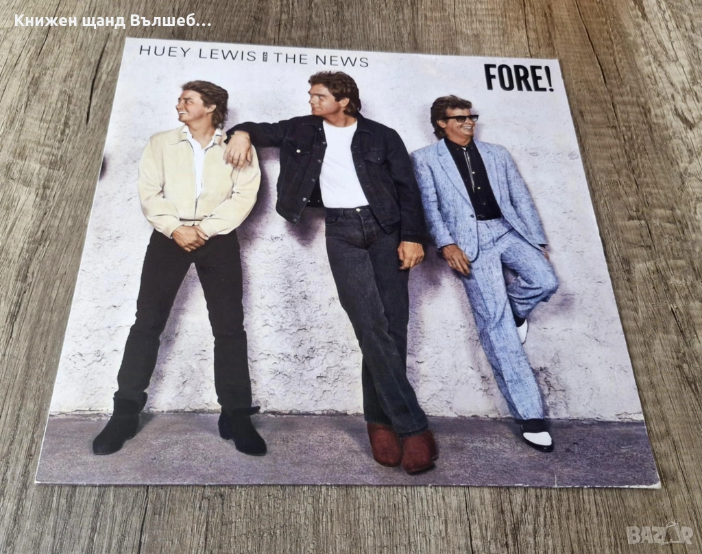 Грамофонни Плочи - Поп - Рок: Huey Lewis And The News - Fore, снимка 1