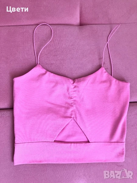 Нов розов потник, снимка 1