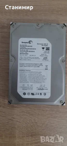 Твърд диск HDD Seagate Barracuda 250GB, снимка 1