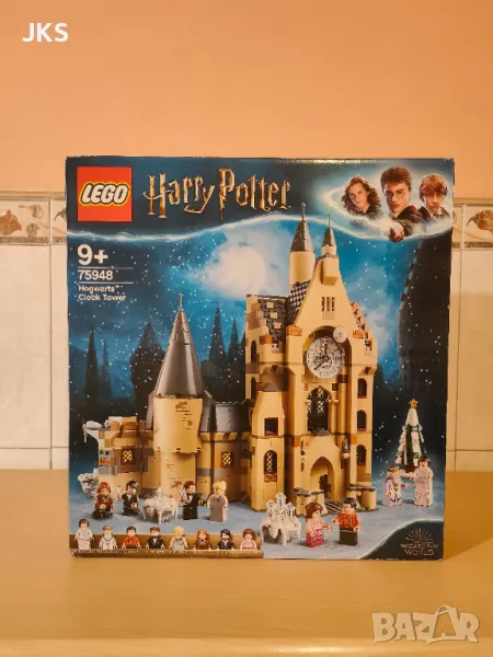 Lego 75948 Harry Potter Hogwarts Clock Tower, снимка 1