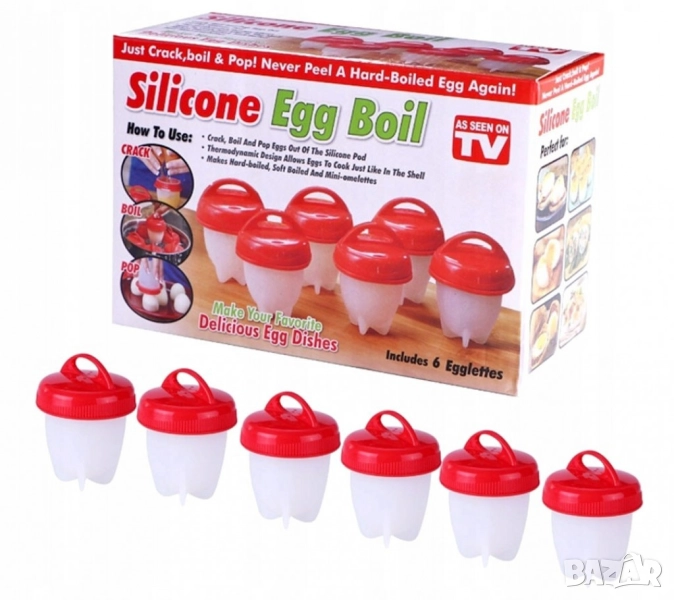 Силиконови формички за варене на яйца без черупка , снимка 1