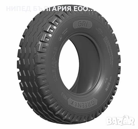 Нови сeлскостопански гуми 10.0/75-15.3 (255/75-15.3)