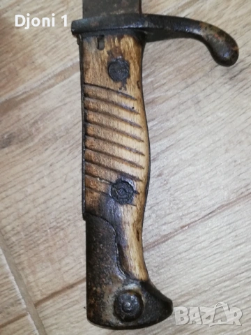 Немски щик/байонет 1898/1905г , снимка 8 - Антикварни и старинни предмети - 53451986