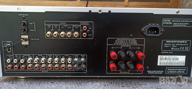 Marantz sr4320 стерео усилвател, снимка 5 - Ресийвъри, усилватели, смесителни пултове - 52271431
