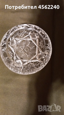 Кристален пепелник с богата резба