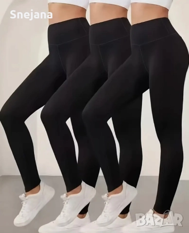 Дрехи нови по 12лв. За брой, снимка 16 - Блузи с дълъг ръкав и пуловери - 48585001