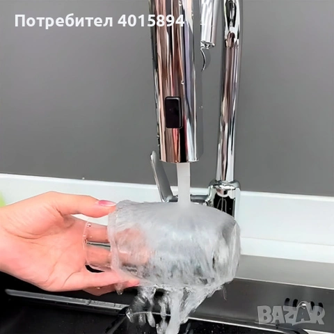 Актуализация на 3-в-1 смесител: 360° Въртене, Пръскане, Спестяване, снимка 9 - Аксесоари за кухня - 53389401