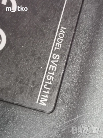 Лаптоп Sony – SVE151J11M, снимка 9 - Лаптопи за работа - 53768098