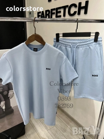 Мъжки комплект Boss код IM104, снимка 1 - Спортни дрехи, екипи - 38100608