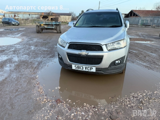 Вежда за преден десен калник и Авточасти за Шевролет Каптива Chevrolet Captiva 2013 година, снимка 2 - Части - 52968258