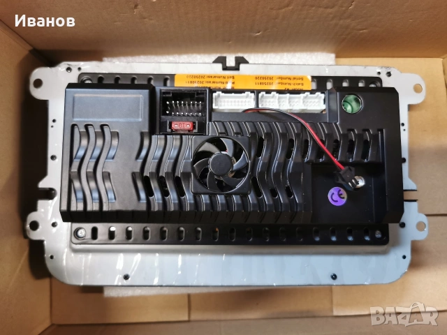 Навигация GPS радио за VW/Skoda, снимка 2 - Аксесоари и консумативи - 53302836