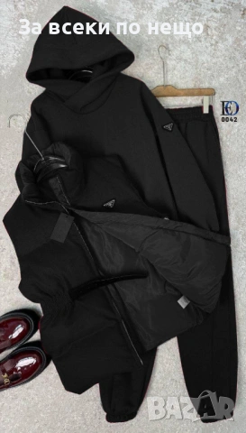 Prada амски Спортен Комплект С 3 Части🔝Дамски Спортен Екип Код SK500, снимка 2 - Спортни екипи - 53039296