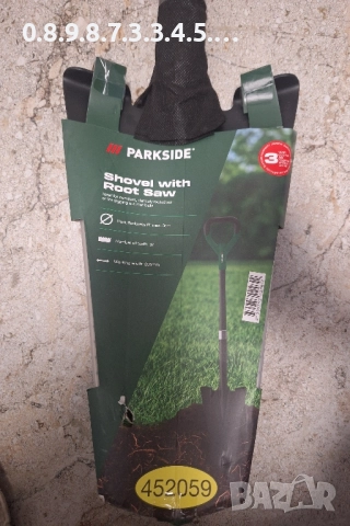 Градинска лопата с трион за рязане на корени на Парксайд Parkside , снимка 3 - Градински инструменти - 52262582
