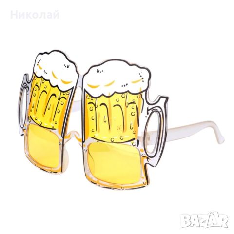 Слънчеви парти очила халба с бира , очила за плаж басейн , халби с крафт бири, снимка 2 - Слънчеви и диоптрични очила - 46303994