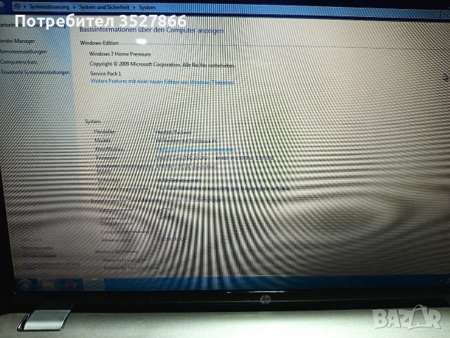 Лаптоп HP , снимка 5 - Лаптопи за работа - 53489377