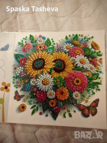 Диамантени картички за Свети Валентин , снимка 5 - Други - 52974254