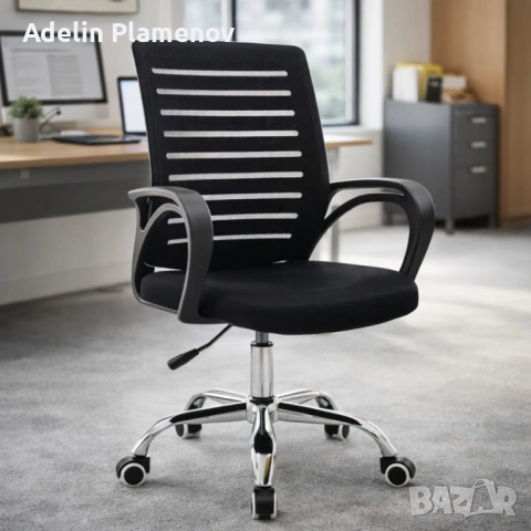 Въртящ се офис стол - регулируема височина и ергономични подлакътници, снимка 3 - Столове - 53735243