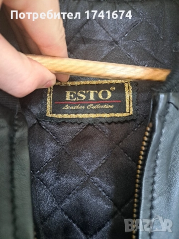 ESTO кожено яке естествена кожа , снимка 3 - Якета - 54038302