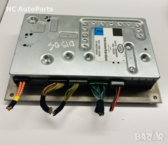 Аудио система за Land Rover Discovery 3 L319 HARMAN KARDON​ XQK500095 XQM500280 2006, снимка 7 - Части - 45279501