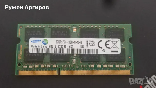 Рам памет за лаптоп 8GB DDR3 Samsung 1600mhz SODIMM PC3L-12800S, снимка 2 - RAM памет - 47004269