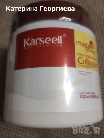 Karseell maca power Collagen   Маска за коса., снимка 1 - Продукти за коса - 47257726