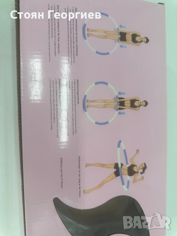 Фитнес обръч Hula Hoop TvvaaFog, Mасажен, Антицелулитен, 86 см , снимка 3 - Фитнес уреди - 52795449