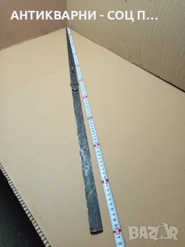Стар Ръчно Кован Аршин., снимка 12 - Антикварни и старинни предмети - 50318780