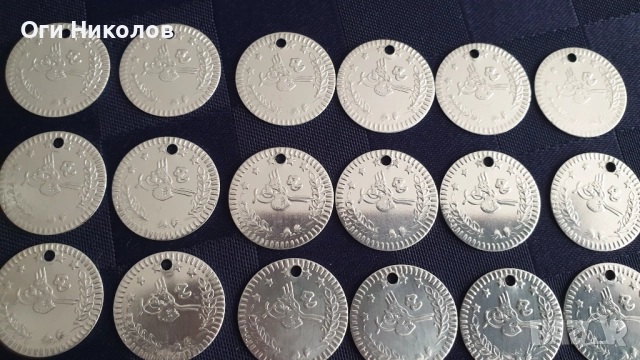 Реплики на Османски монети за накити носии, снимка 2 - Антикварни и старинни предмети - 51627471