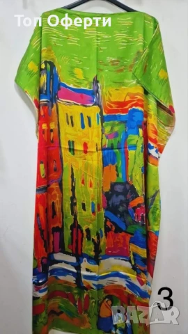 Изкуство и стил: Дамска арт туника за елегантния ви външен вид, снимка 4 - Туники - 49411448