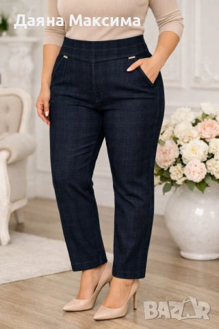 Панталон с ласт. колан ПРОЛЕТ💥3/4/5ХЛ💥9,50 евро