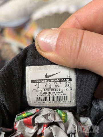 маратонки Nike Air Max 2016 номер 39 , снимка 12 - Маратонки - 53512469